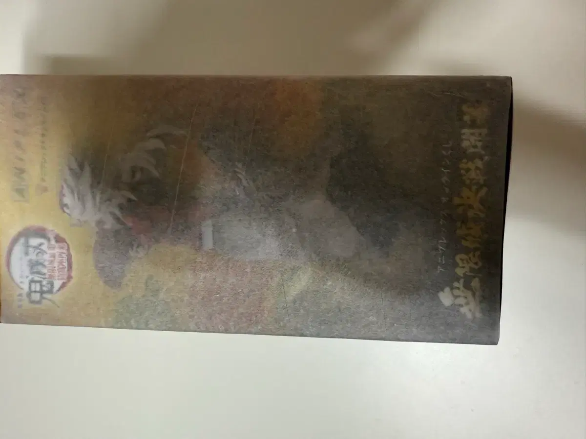 thumbnail-4